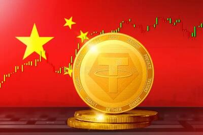  توقف برنامه انتشار استیبل‌کوین توسط غول‌های فناوری چین در هنگ‌کنگ