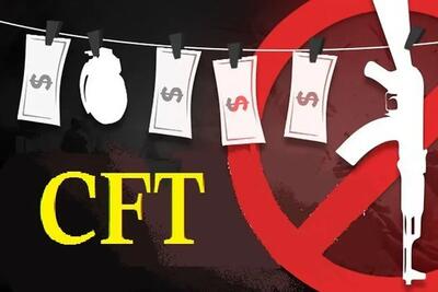  مجمع مصلحت نظام، شرط خروج ایران از لیست سیاه FATF را از قانون CFT حذف کرد