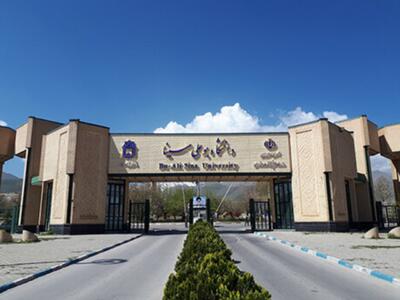  دانشگاه بوعلی‌سینا: خبر بازداشت تعدادی از دانشجویان کذب است/ تاکنون هیچ شکایتی علیه دانشجویان خارجی به دست ما نرسیده