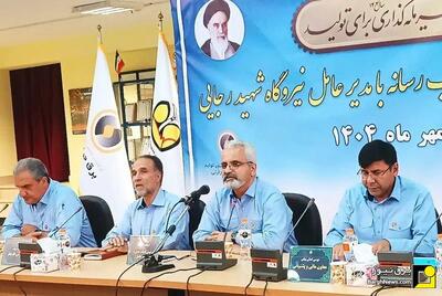  ذخیره‌سازی مازوت استاندارد کم‌گوگرد در نیروگاه شهید رجایی