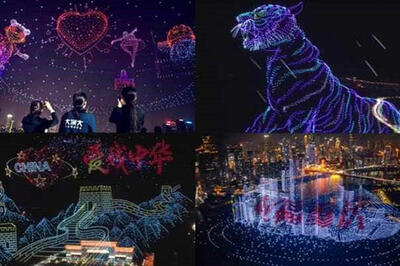  نمایش پهپادی چین رکورد جهان را شکست