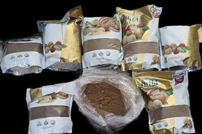  کشف ۱۲ کیلو قهوه تریاکی در فرودگاه!