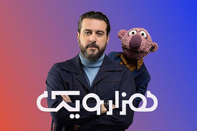  جنجال در «هزار و یک»؛ کیایی از جناب‌خان جدا می‌شود