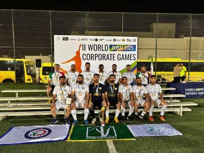  تیم نیشکر خوزستان قهرمان رقابت های فوتبال کارگری جهان شد