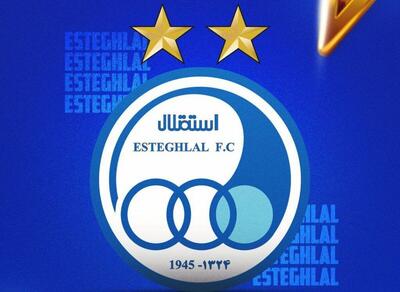  قضاوت داوران عمانی در بازی استقلال - الوحدات اردن