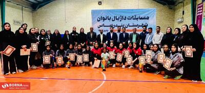  مسابقات داژبال ویژه بانوان برگزار شد