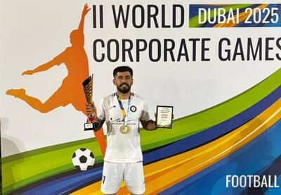  انتخاب بازیکن نیشکر خوزستان به عنوان بهترین بازیکن رقابت های فوتبال کارگری جهان