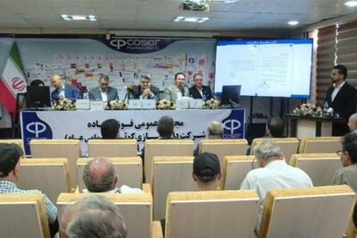  سرمایه داروسازی کوثر دو برابر شد