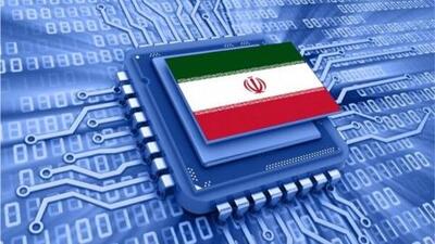  توسعه شبکه ملی اطلاعات و اقتصاد دیجیتال؛ ارزیابی عملکرد برنامه هفتم پیشرفت
