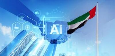  پیشرفت استارگیت امارات، پردیس عظیم هوش مصنوعی ابوظبی