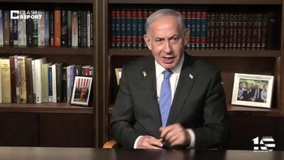  نتانیاهو نامزد انتخابات می‌شود