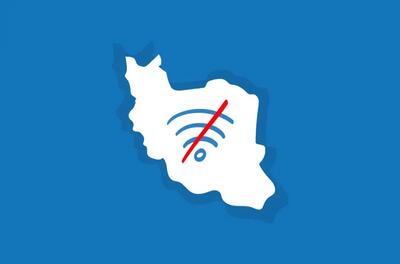  فقط اینترنت ۸ کشور از ایران کندتر است/ سرعت اینترنت ایران ۱۴۲ ام شد