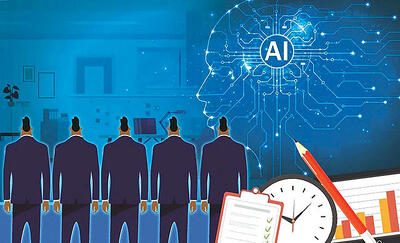 تزلزل موقعیت کارکنان  برتر با  هوش مصنوعی