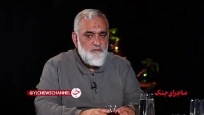  ماجرای هشدار ایران به حزب‌الله درباره پیجرها/ سردار نقدی: گفتند از پیجرهای ایران ارزان‌تر است+ فیلم