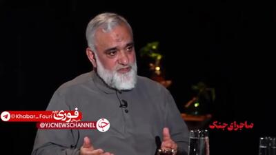  پزشکیان مخالف وعده صادق 2 بود؟/  پاسخ سردار نقدی درباره این عملیات + فیلم