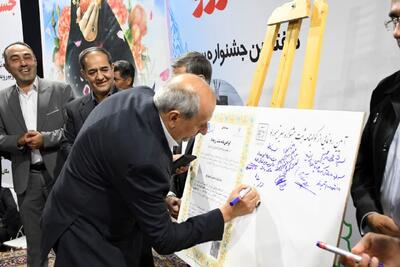  جشنواره سیر تیمورلو در تقویم رویدادهای گردشگری کشور ثبت شد