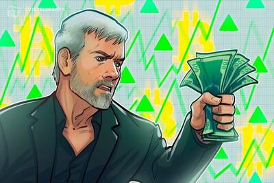  مایکل سیلور از خرید جدید بیت‌کوین علیرغم سقوط ارزش خالص دارایی خبر می‌دهد