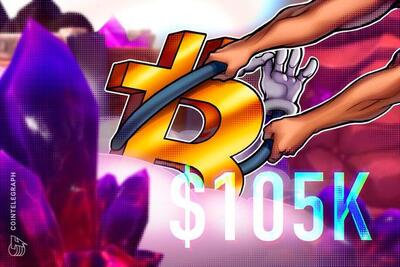  بیت‌کوین در سطح ۱۰۵ هزار دلار نگه داشته شد در حالی که سهام بانک‌های آمریکایی بهبود یافته و آتش‌بس ترامپ احساسات بازار را تقویت کرده است.