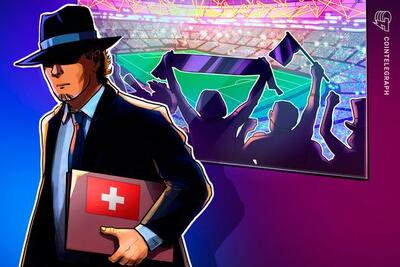  تنظیم‌کننده سوئیسی GESPA در شکایت رسمی به پلتفرم NFT فیفا نشانه رفته است