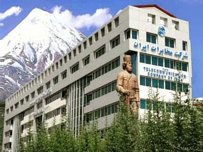 علت حذف اضافه‌کاری برخی کارمندان چیست؟