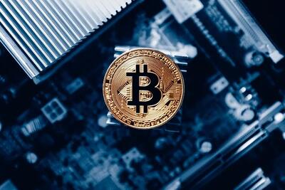  احتمال سقوط بیت‌کوین به زیر ۱۰۰هزار دلار