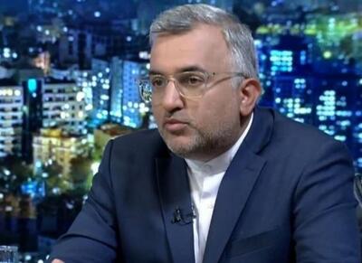  تبیین موضع ایران در قبال تحریم‌ها و قطعنامه ۲۲۳۱ - اکونیوز