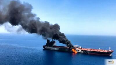  ماجرای نفتکش‌های آتش‌گرفته در سواحل یمن چه بود؟ | اقتصاد24
