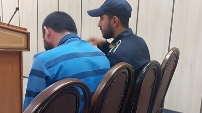  مجازات عجیب برای متهم آزار‌های جنسی در تهران | اقتصاد24