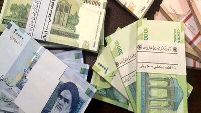  جزئیات جدید درباره وام ۴۰۰ میلیونی دولت؛ سریع اقدام کنید!
