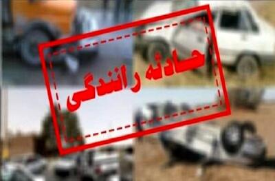  حادثه مرگبار در محور بانه-سقز / 3 نفر در صحنه جان باختند