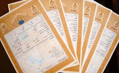  ارتباط مالیات و ماجرای تک برگی شدن اسناد ملکی / چرا باید سند تک برگ بگیریم؟