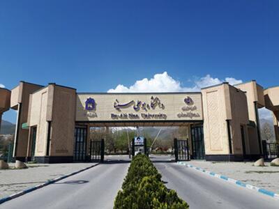  بازداشت دانشجویان دانشگاه بوعلی تکذیب شد