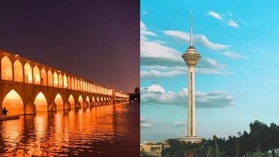  خبر خوش/ مسیر تهران - اصفهان ۲ ساعته شد