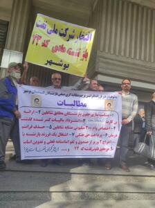 تجمع بازنشستگان نفت در تهران؛ «سال‌ها کار کردیم، امروز عدالت می‌خواهیم»