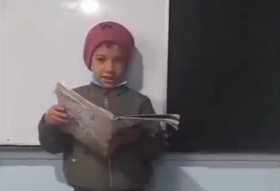  ببینید / رفتار زننده و توهین آمیز یک معلم با دانش آموز افغانستانی در میانه سکوت آموزش و پرورش