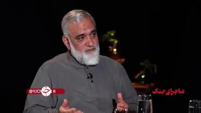ببینید| سردار نقدی: این حرف که پزشکیان مانع وعده صادق۲ بوده ظلم است