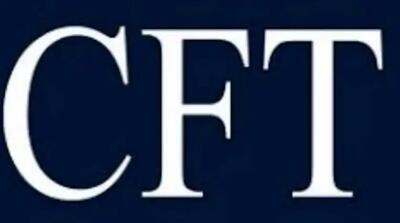  زمان الحاق رسمی ایران به CFT مشخص شد
