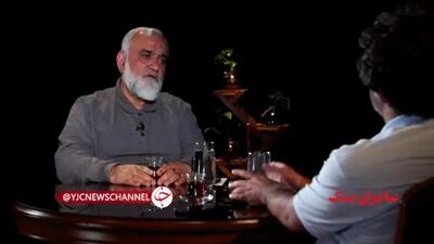 ببینید| سردار نقدی: از عملکرد پزشکیان در زمان جنگ دفاع می‌کنم