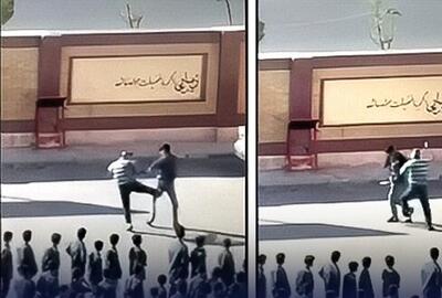  دانش آموز زیر بیچاره زیر مشت و لگدِ معلم تهرانی!