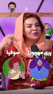  از سیندرلا تا رئیس مزرعه؛ دوبلور شخصیت‌هایی که فکرشم نمی‌کنی!