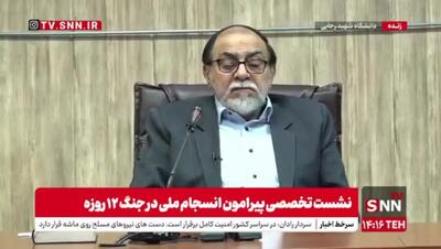  رحیم پور ازغدی: ظریف متخصص دروغ و چاخان است