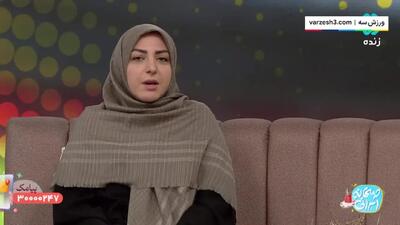  ببینید؛ انتقاد زهردار المیرا شریفی‌مقدم از وحید هاشمیان: پرسپولیس جای شما نیست