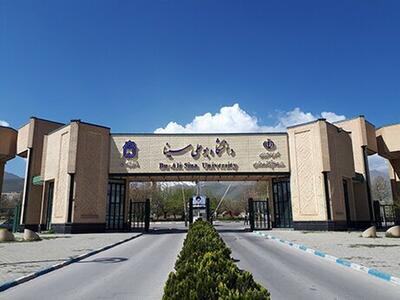  رئیس دفتر ریاست دانشگاه بوعلی‌ همدان: دانشجوی بازداشتی نداشتیم