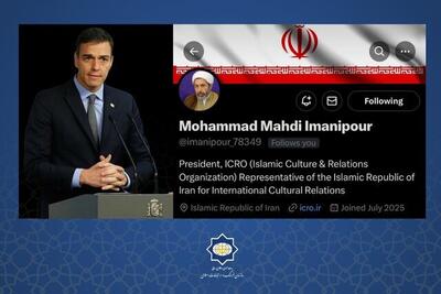  تقدیر رئیس سازمان ارتباطات اسلامی از مواضع نخست وزیر اسپانیا درباره جنایات غزه