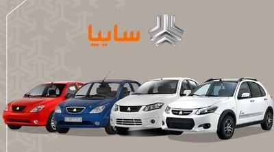  پیش‌فروش سایپا مهر ۱۴۰۴ بدون قرعه‌کشی