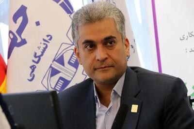  رویداد «سرمایه گذاری صنعت سنگ» در پارک علم و فناوری کرمانشاه برگزار شد