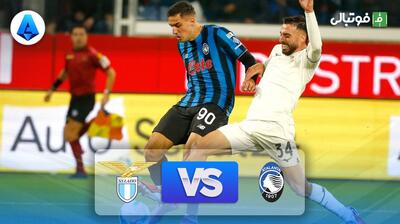  خلاصه بازی آتالانتا 0-0 لاتزیو
