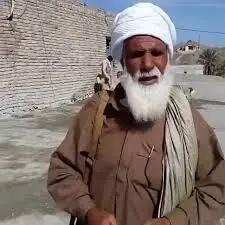  «ملاکمال» معتمد بلوچ ترور شد+بیانیه سپاه