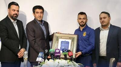  تقدیر از بهترین بازیکن فوتسال آسیا، توسط مدیران گهرزمین