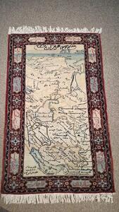  رونمایی از یکی از خاص‌ترین فرش‌های تهران در هفته تهران